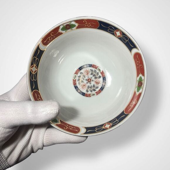 Vintage Chinese Rice Soup Bowls Set of 4, 5" Porcelain Rickshaw Floral Pattern - Picture 7 of 8